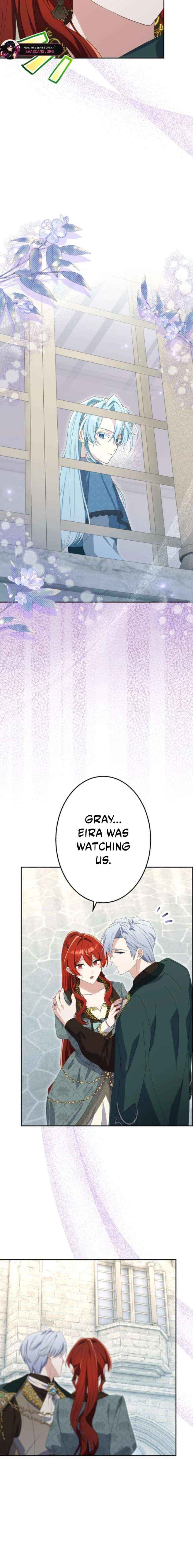Read Did You Like Me? chapter 81 image 19 on Lezhin