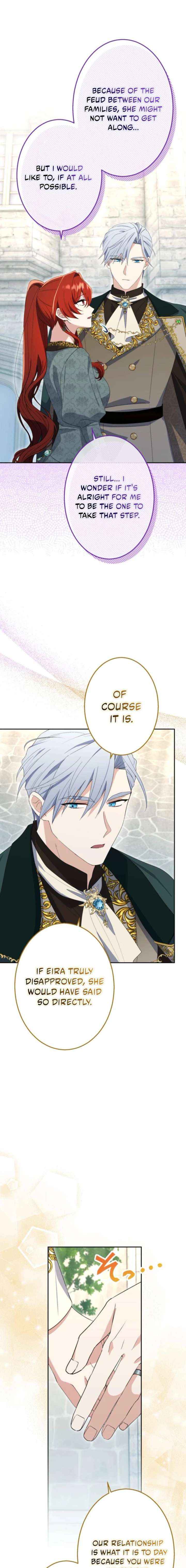 Read Did You Like Me? chapter 81 image 20 on Lezhin