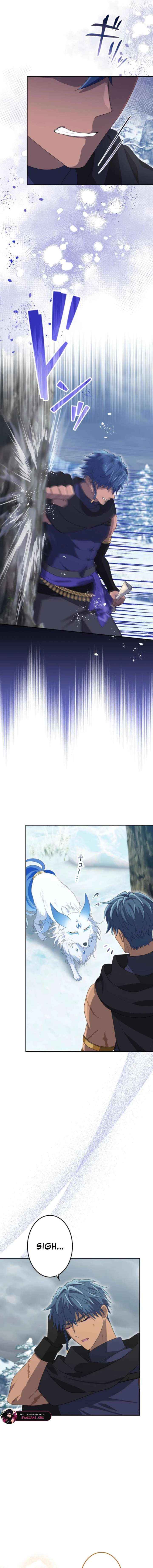 Read Did You Like Me? chapter 81 image 24 on Lezhin