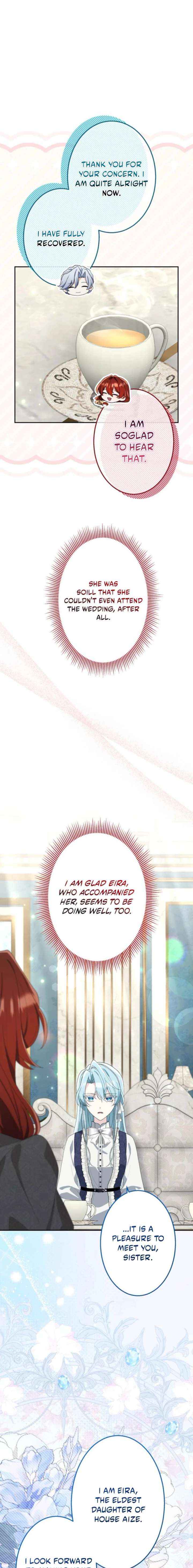 Read Did You Like Me? chapter 81 image 4 on Lezhin