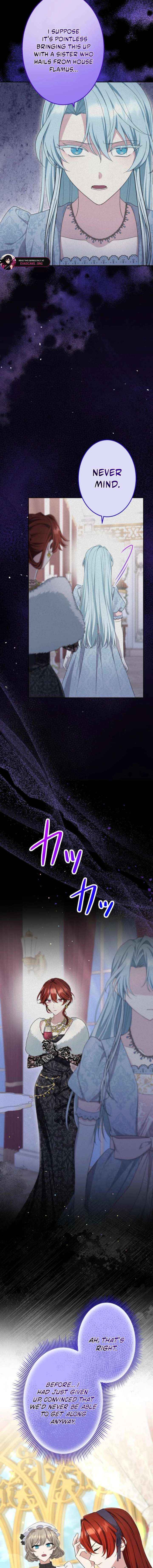 Read Did You Like Me? chapter 82 image 5 on Lezhin