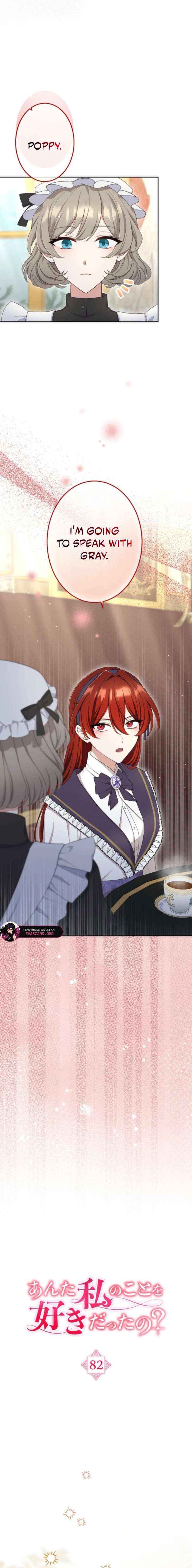 Read Did You Like Me? chapter 82 image 7 on Lezhin