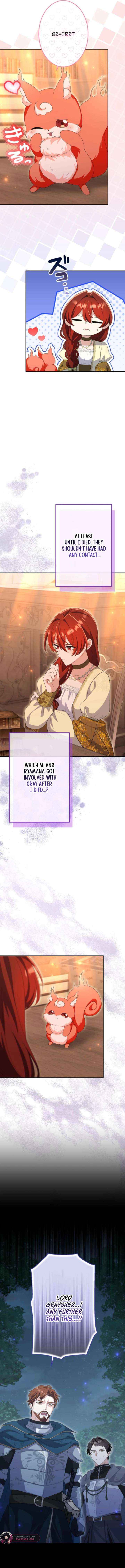 Read Did You Like Me? chapter 83 image 16 on Lezhin