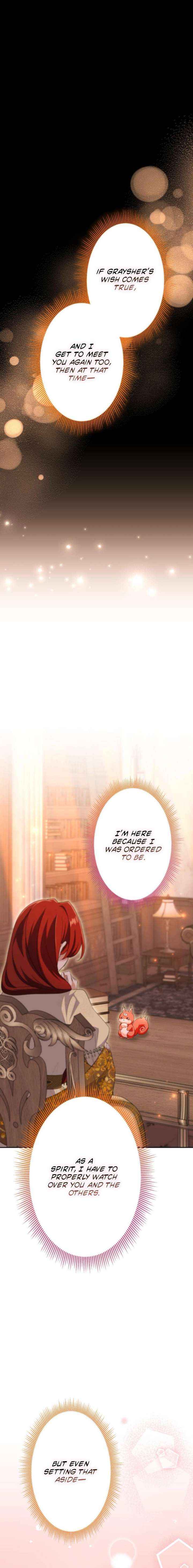 Read Did You Like Me? chapter 83 image 19 on Lezhin