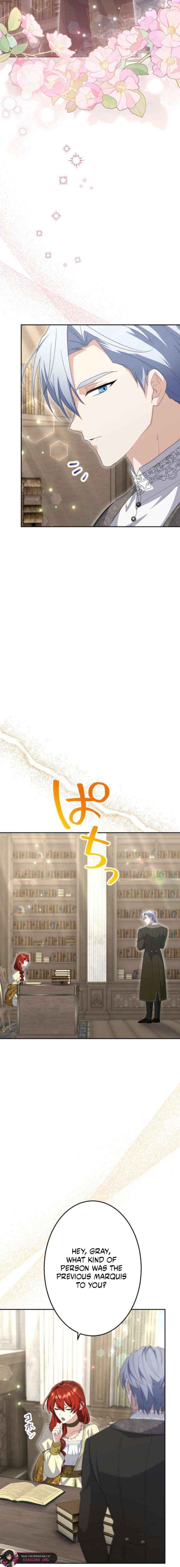 Read Did You Like Me? chapter 83 image 7 on Lezhin