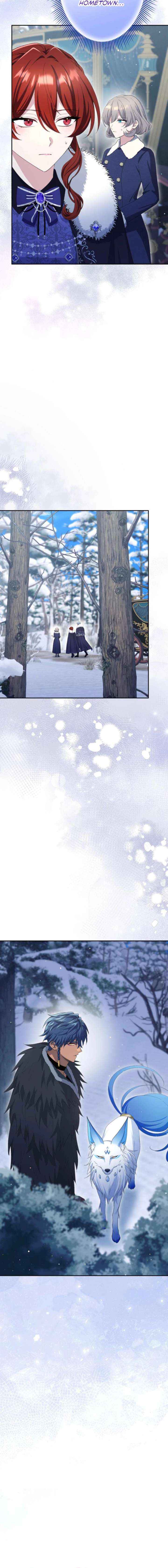 Read Did You Like Me? chapter 84 image 1 on Lezhin