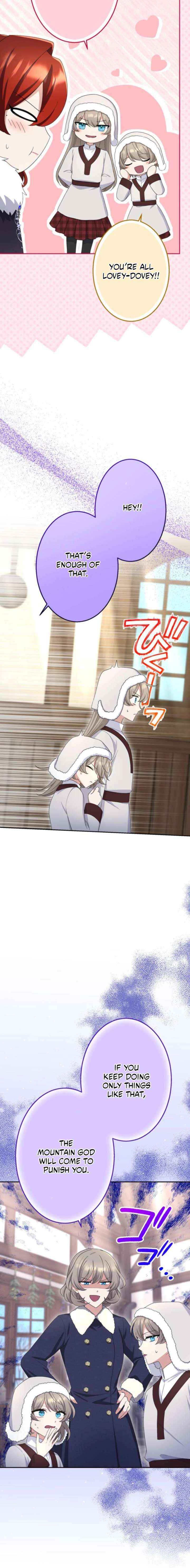 Read Did You Like Me? chapter 84 image 13 on Lezhin