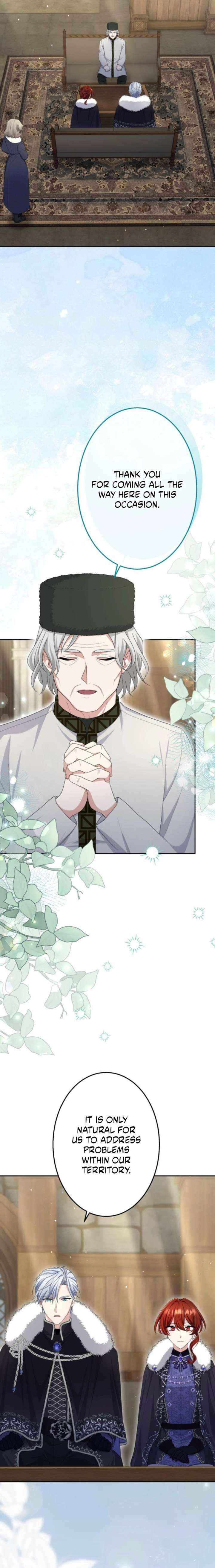 Read Did You Like Me? chapter 84 image 17 on Lezhin