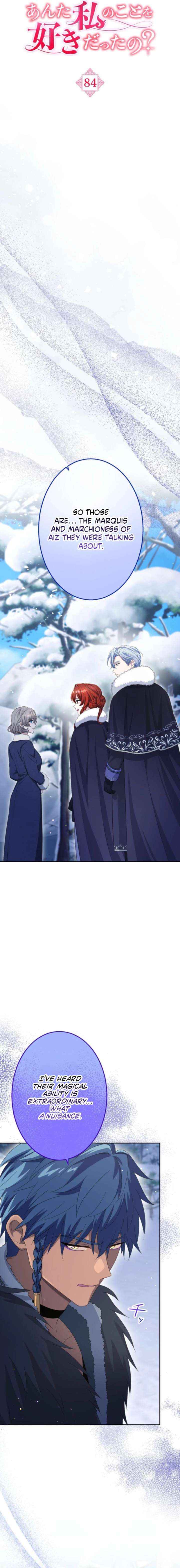 Read Did You Like Me? chapter 84 image 2 on Lezhin