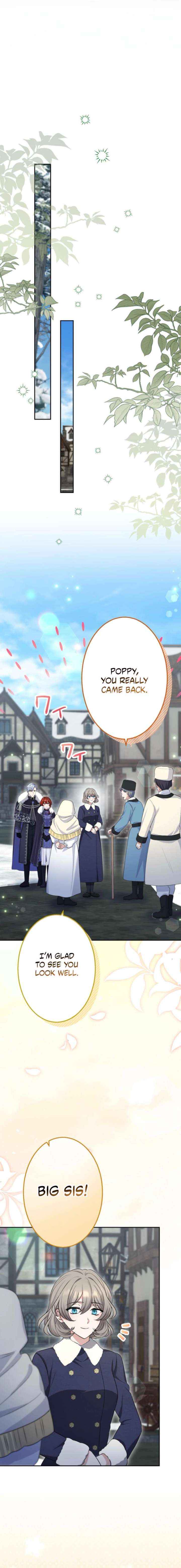 Read Did You Like Me? chapter 84 image 4 on Lezhin