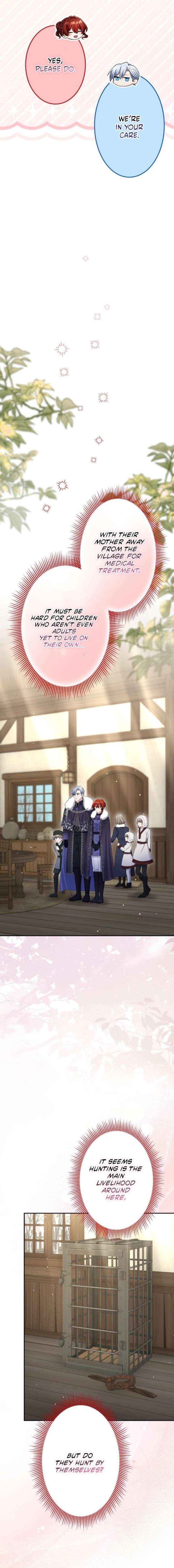 Read Did You Like Me? chapter 84 image 8 on Lezhin
