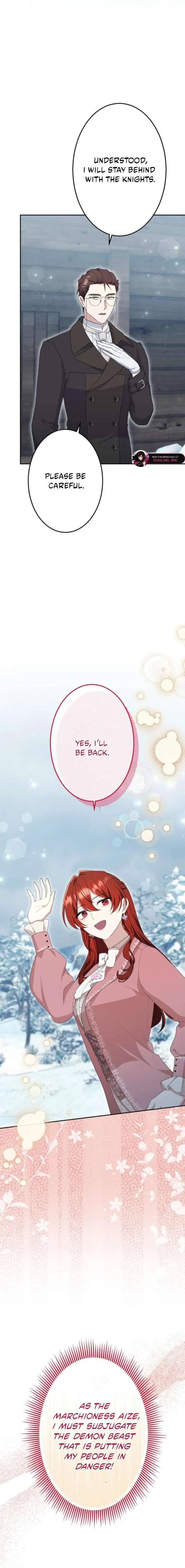 Read Did You Like Me? chapter 85 image 14 on Lezhin