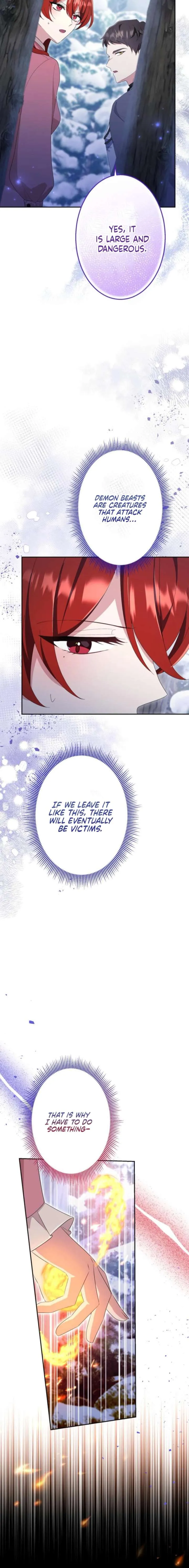 Read Did You Like Me? chapter 85 image 17 on Lezhin