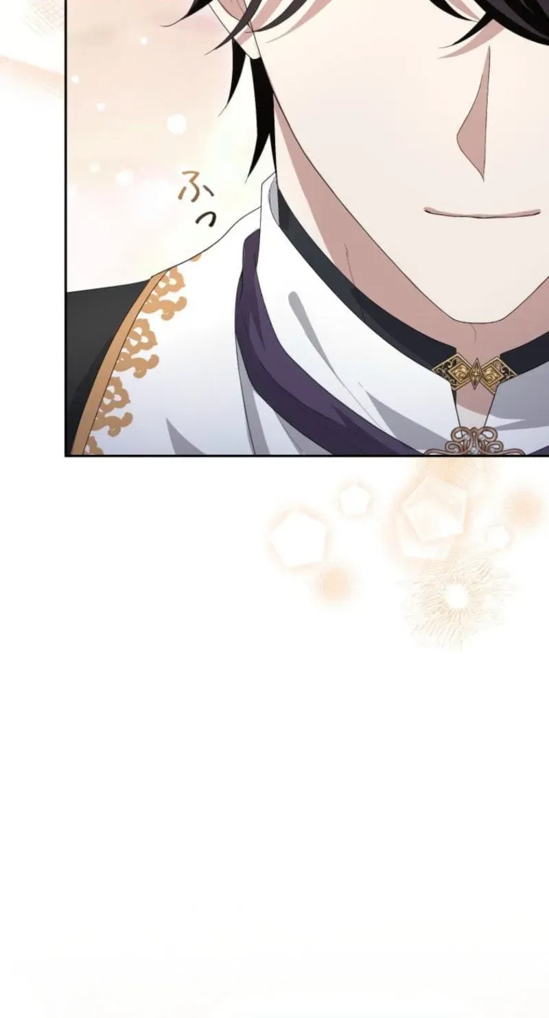 Read Did You Like Me? chapter 86 image 102 on Lezhin