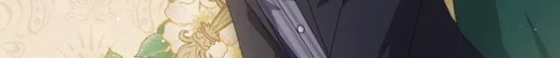 Read Did You Like Me? chapter 86 image 104 on Lezhin