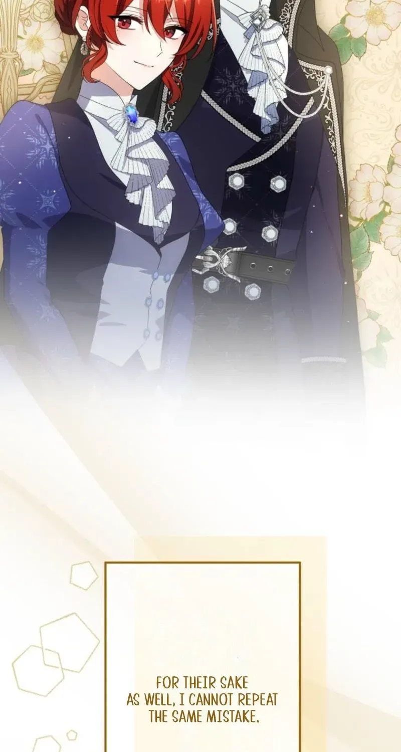 Read Did You Like Me? chapter 86 image 107 on Lezhin
