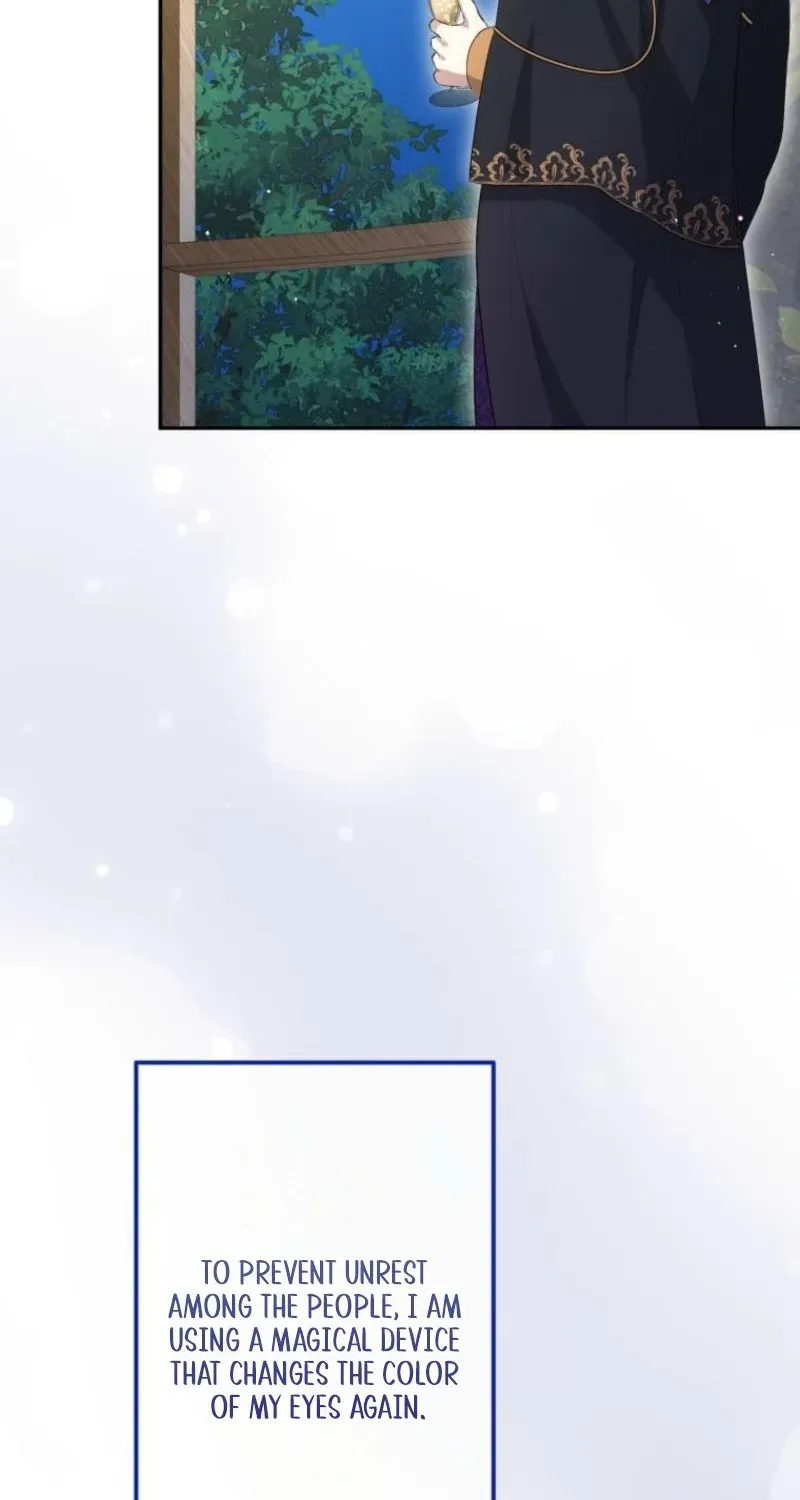 Read Did You Like Me? chapter 86 image 113 on Lezhin