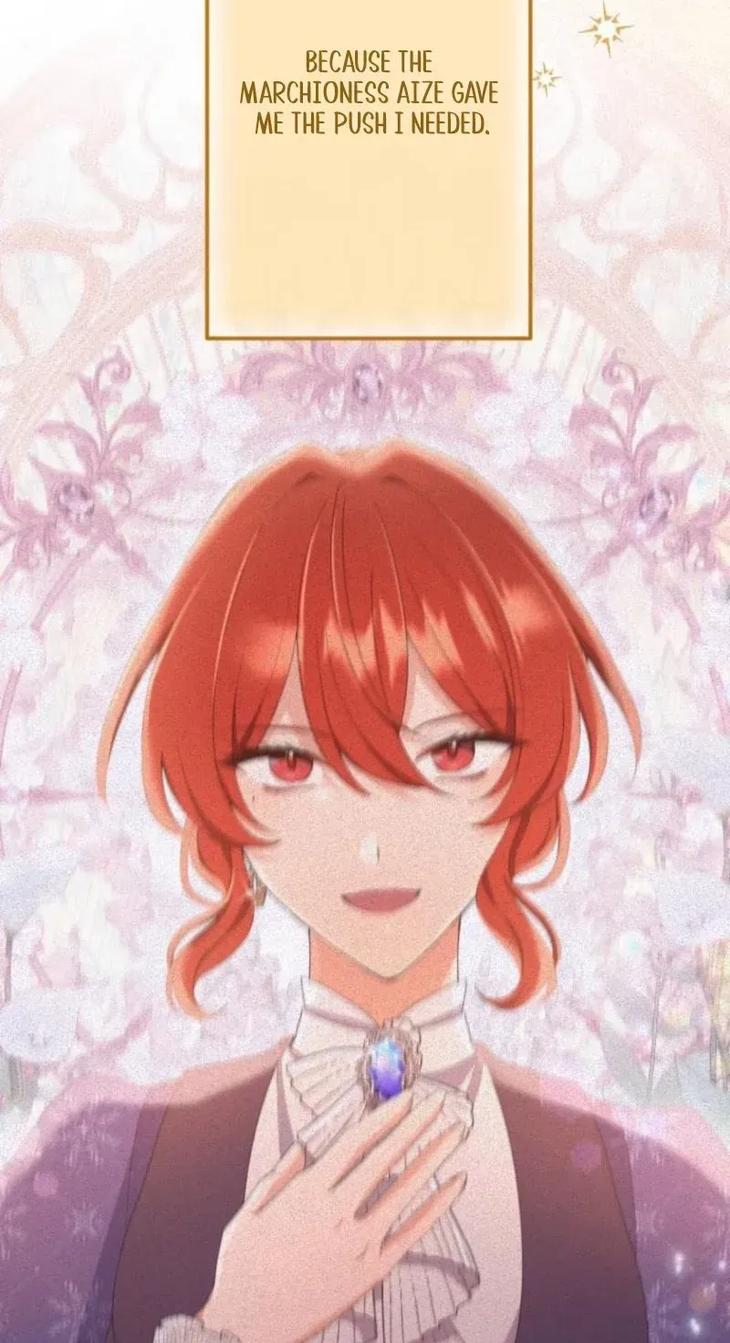 Read Did You Like Me? chapter 86 image 119 on Lezhin