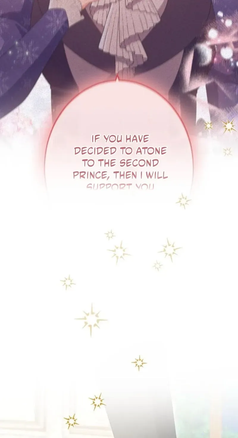Read Did You Like Me? chapter 86 image 120 on Lezhin