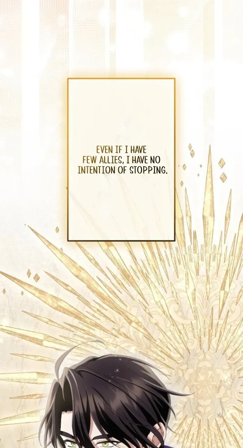 Read Did You Like Me? chapter 86 image 122 on Lezhin