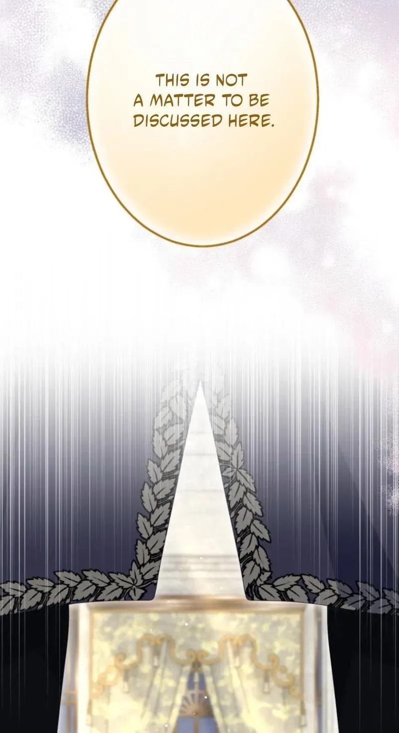 Read Did You Like Me? chapter 86 image 125 on Lezhin