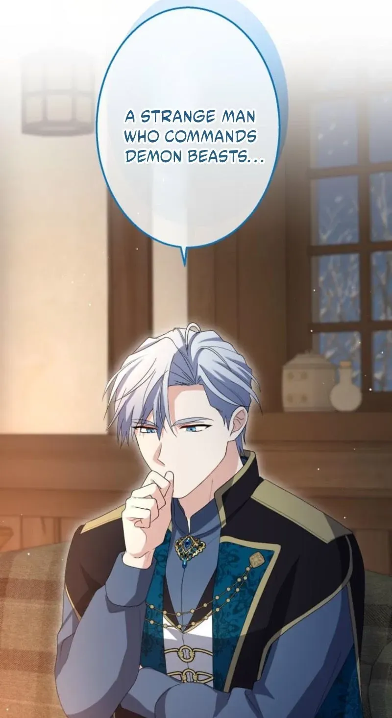 Read Did You Like Me? chapter 86 image 34 on Lezhin