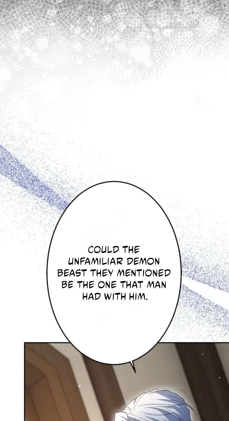 Read Did You Like Me? chapter 86 image 38 on Lezhin