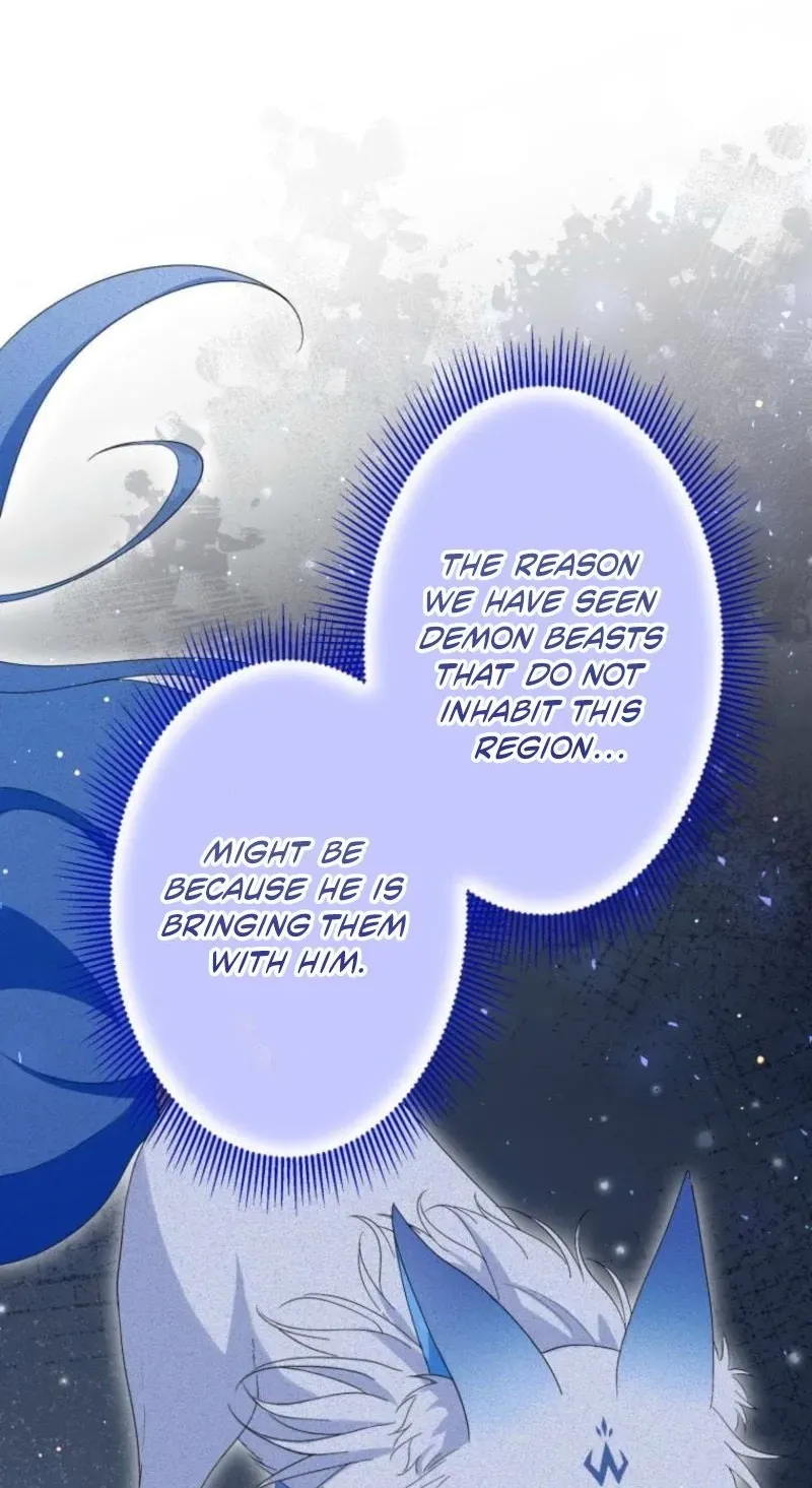 Read Did You Like Me? chapter 86 image 40 on Lezhin