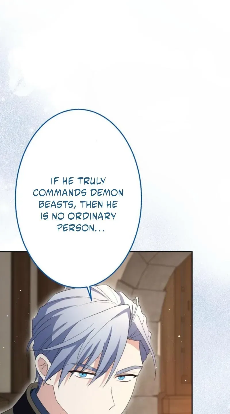 Read Did You Like Me? chapter 86 image 45 on Lezhin