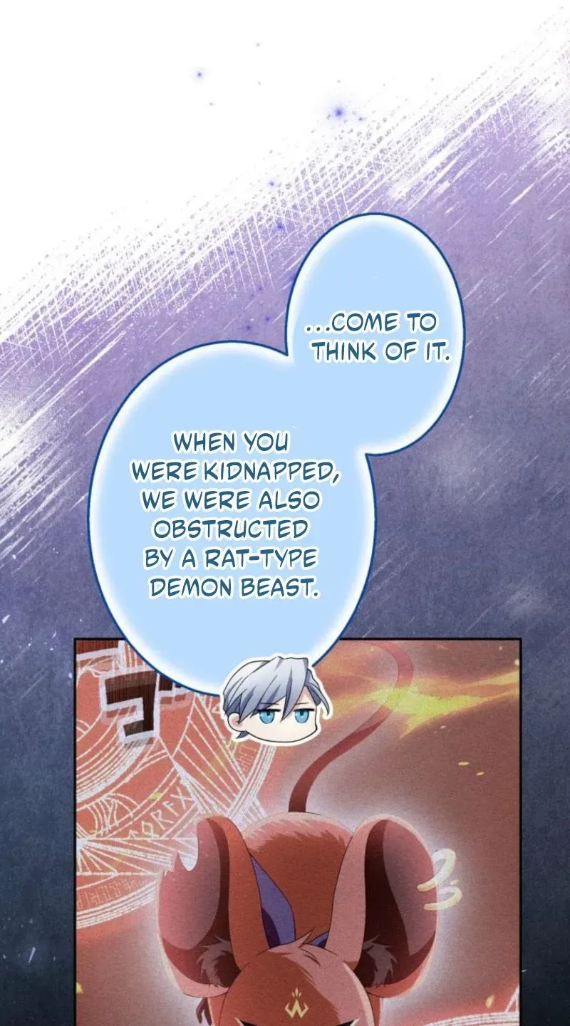 Read Did You Like Me? chapter 86 image 50 on Lezhin