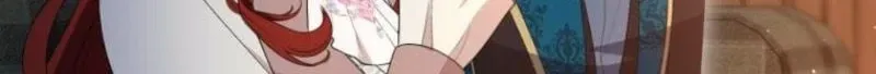 Read Did You Like Me? chapter 86 image 53 on Lezhin