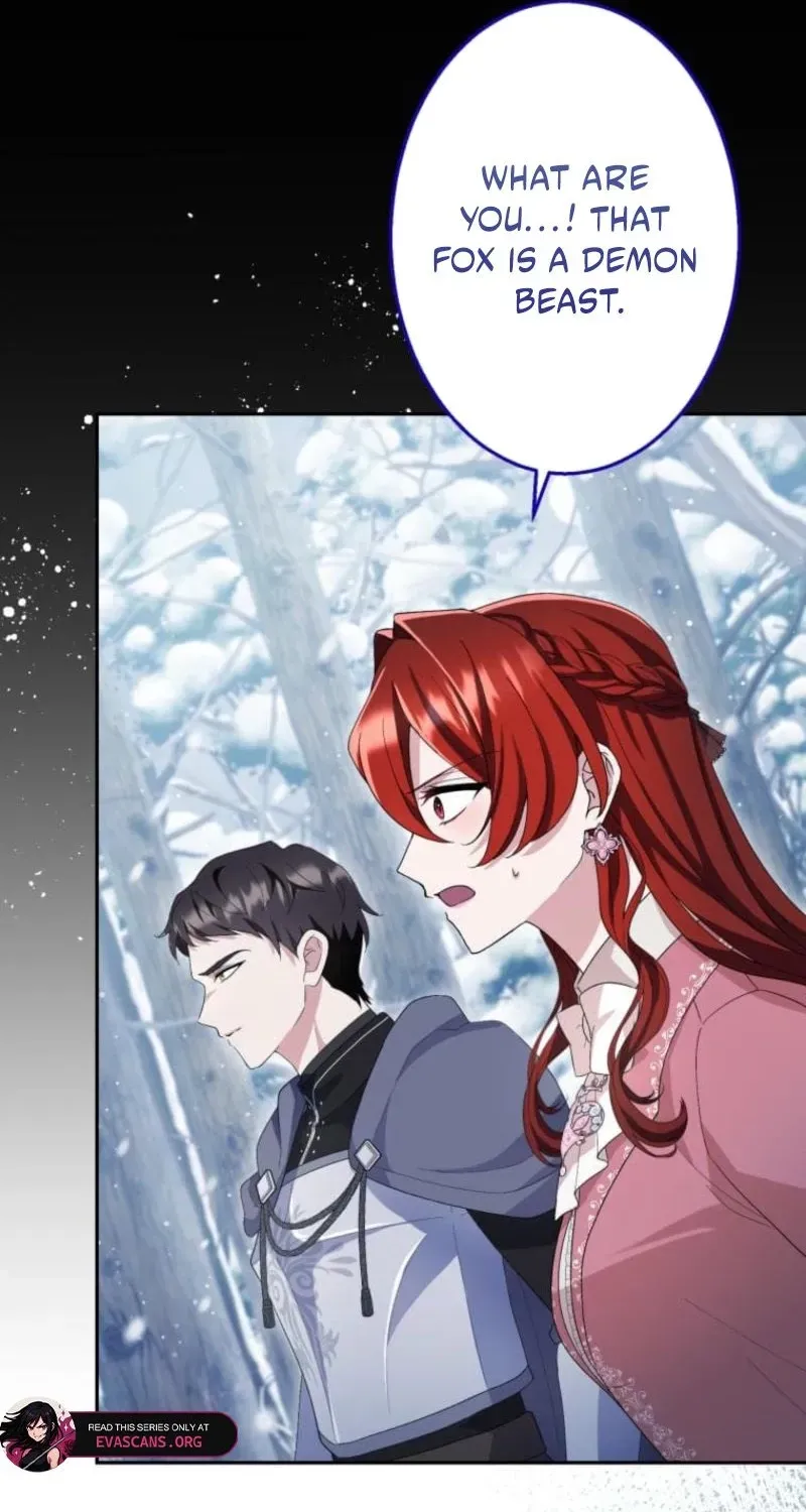 Read Did You Like Me? chapter 86 image 6 on Lezhin