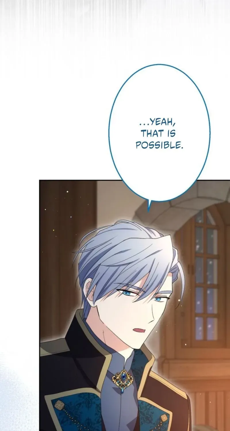 Read Did You Like Me? chapter 86 image 64 on Lezhin