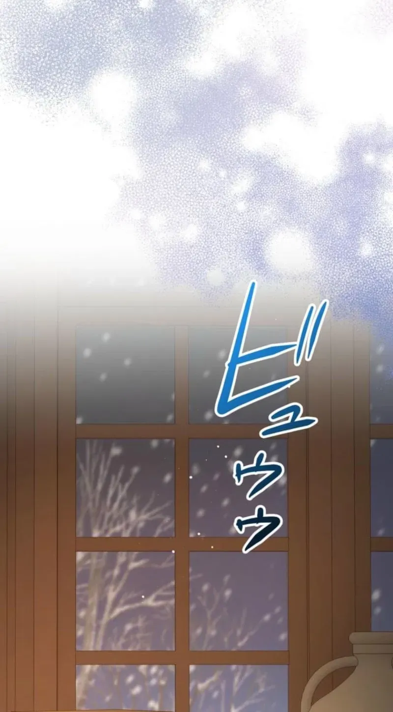 Read Did You Like Me? chapter 86 image 73 on Lezhin