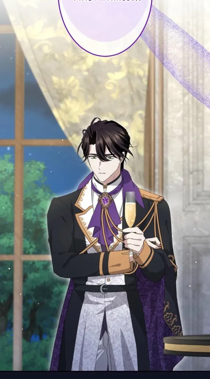 Read Did You Like Me? chapter 86 image 78 on Lezhin