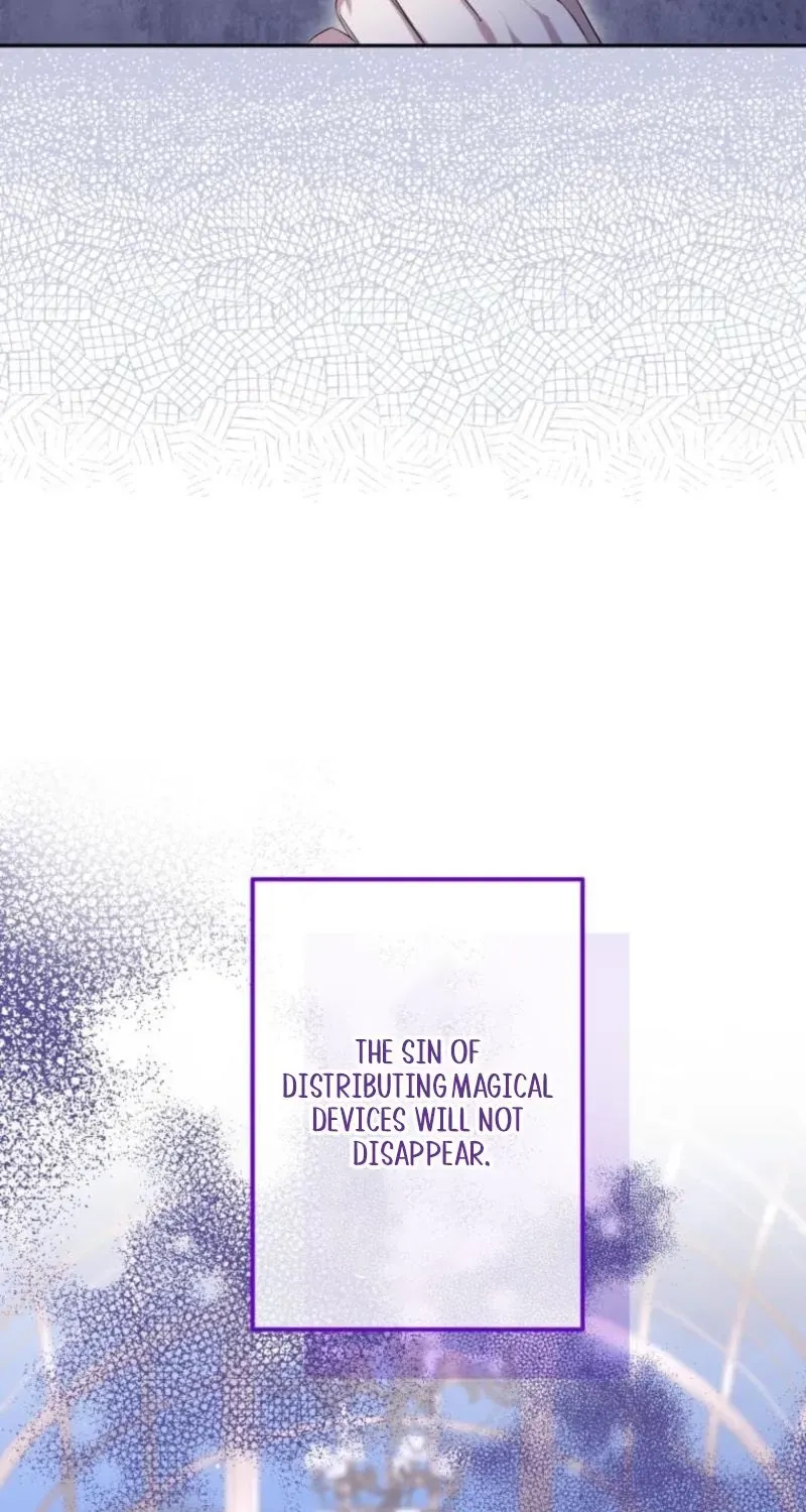 Read Did You Like Me? chapter 86 image 85 on Lezhin