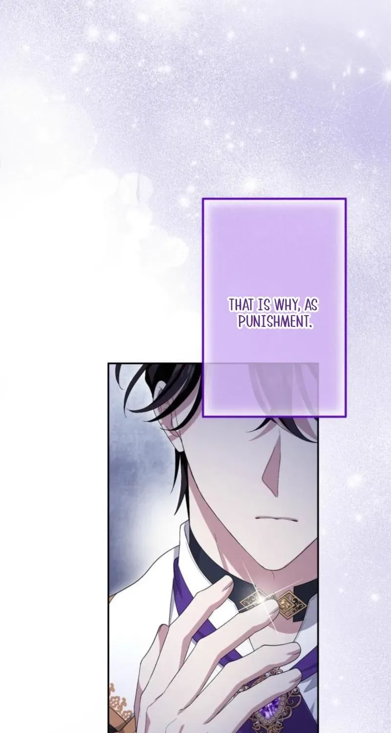 Read Did You Like Me? chapter 86 image 89 on Lezhin