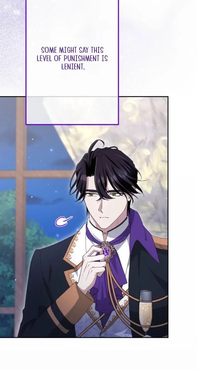 Read Did You Like Me? chapter 86 image 93 on Lezhin