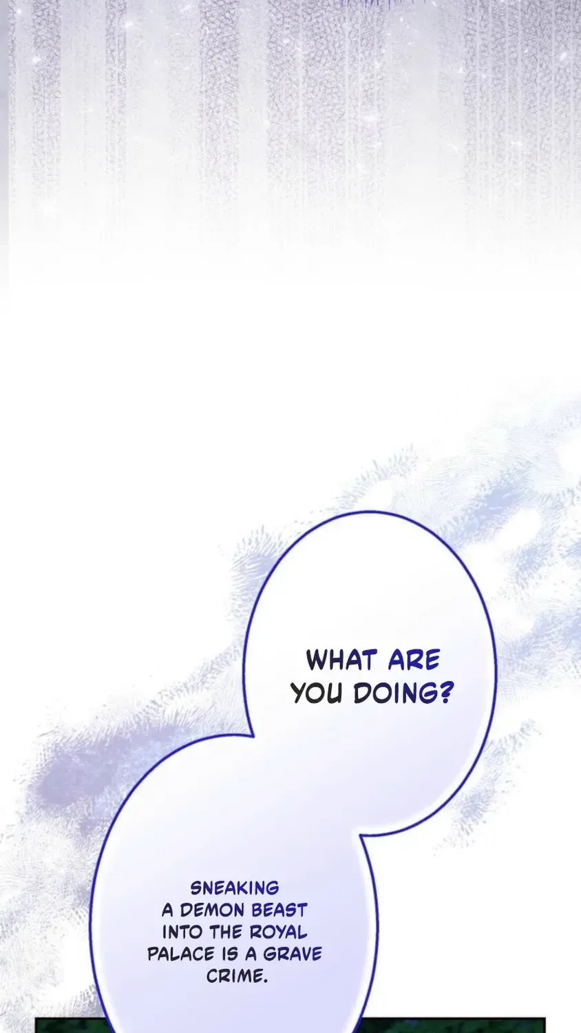 Read Did You Like Me? chapter 87 image 116 on Lezhin