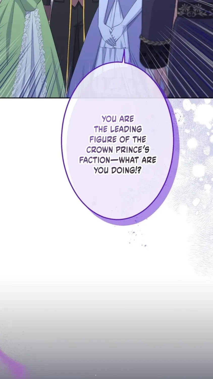 Read Did You Like Me? chapter 87 image 14 on Lezhin