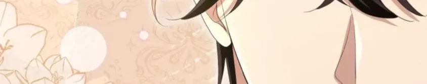 Read Did You Like Me? chapter 87 image 141 on Lezhin