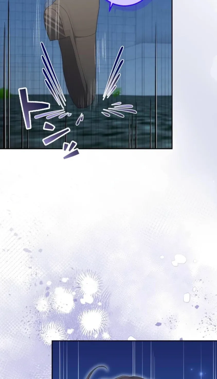 Read Did You Like Me? chapter 87 image 152 on Lezhin