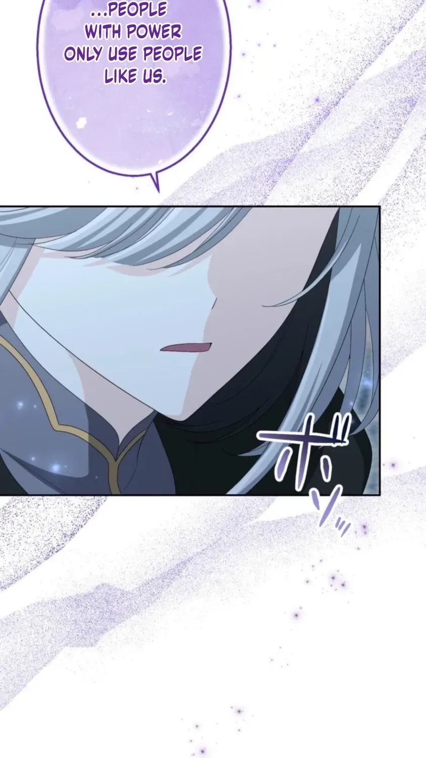 Read Did You Like Me? chapter 87 image 174 on Lezhin