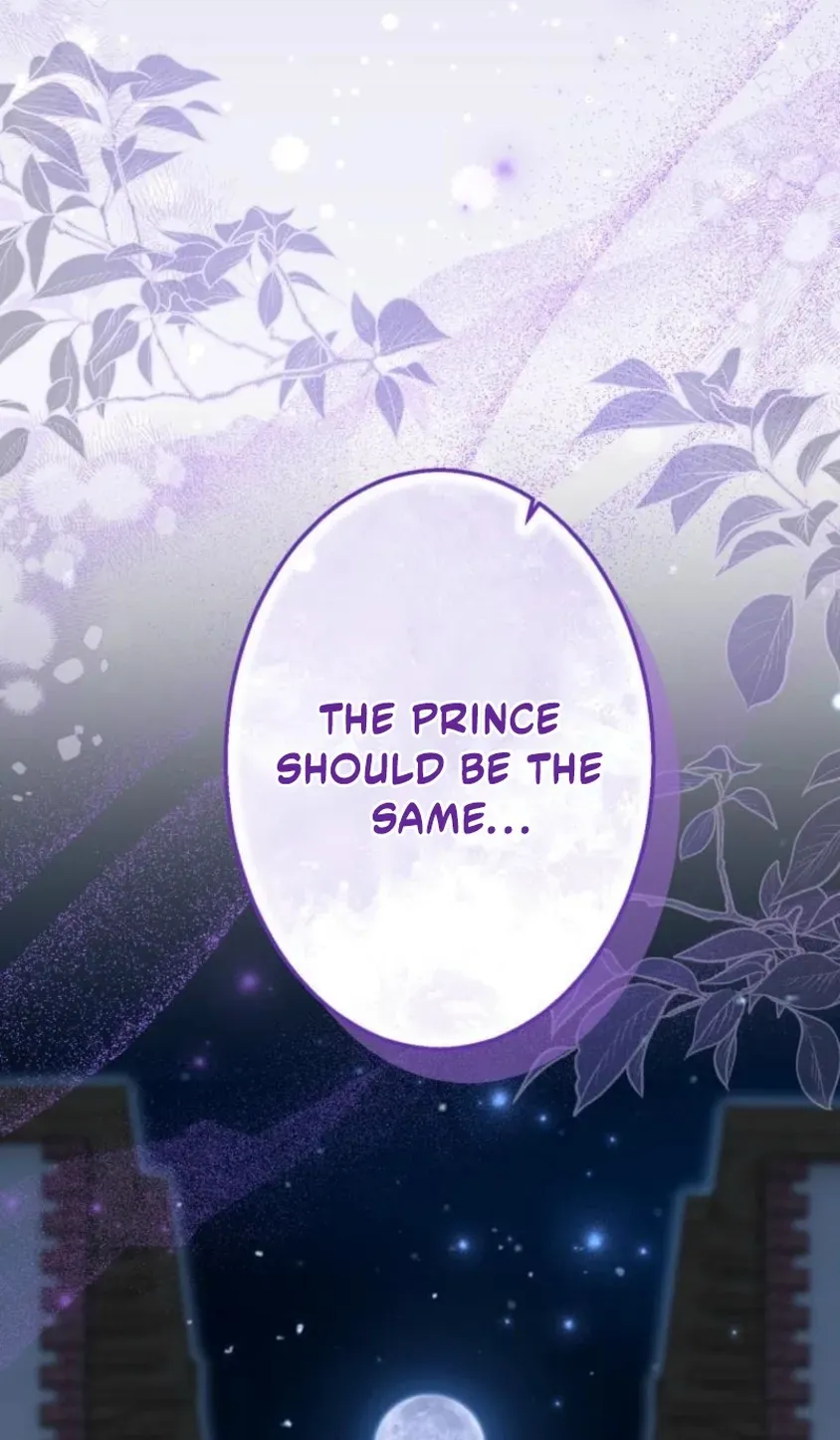 Read Did You Like Me? chapter 87 image 178 on Lezhin