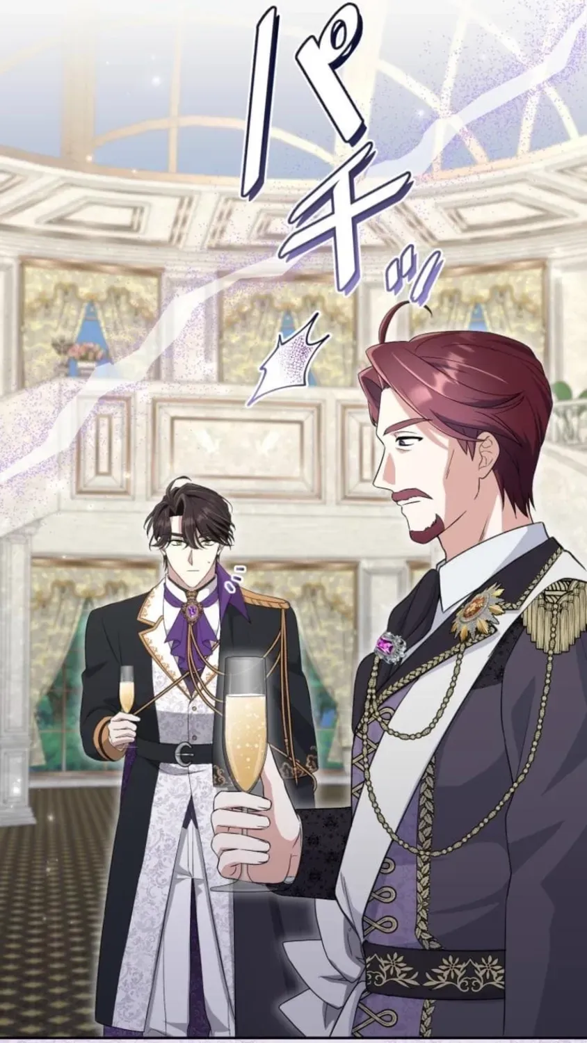 Read Did You Like Me? chapter 87 image 36 on Lezhin