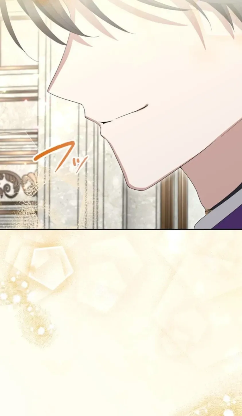 Read Did You Like Me? chapter 87 image 48 on Lezhin