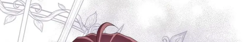 Read Did You Like Me? chapter 87 image 5 on Lezhin