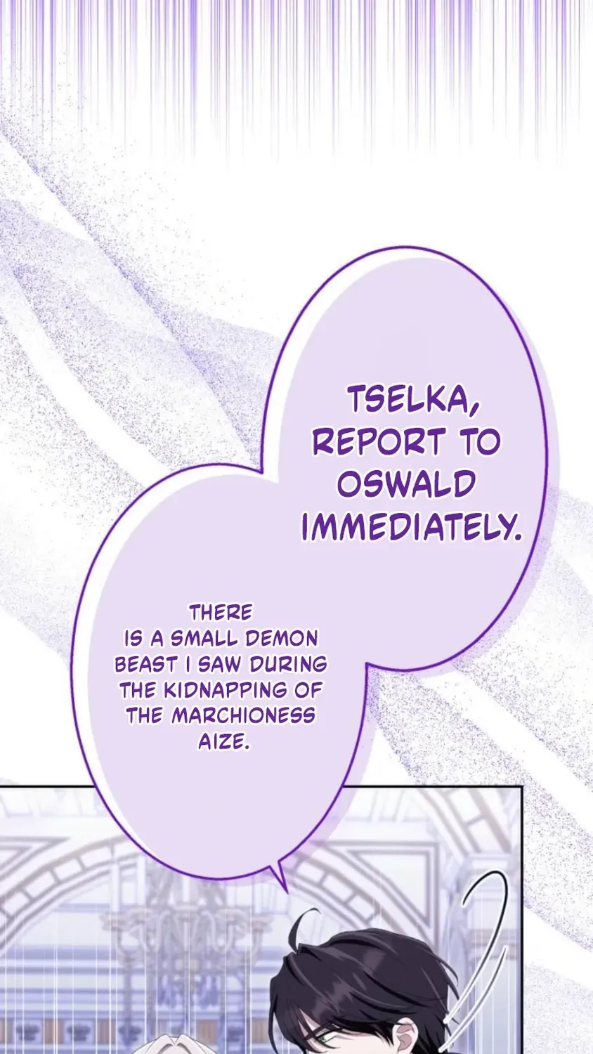 Read Did You Like Me? chapter 87 image 74 on Lezhin