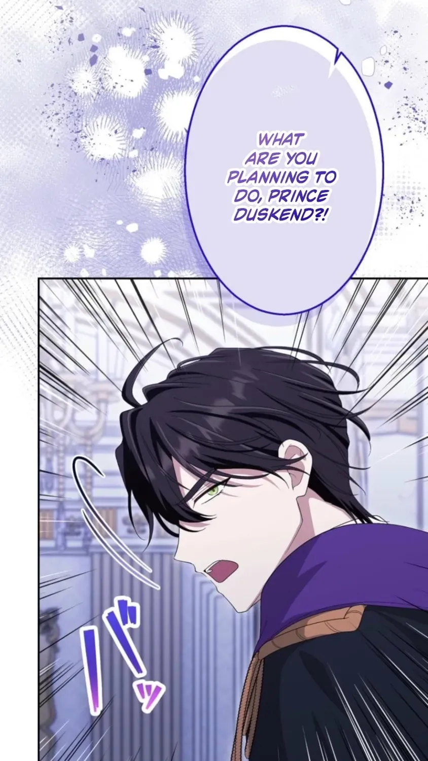 Read Did You Like Me? chapter 87 image 78 on Lezhin