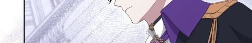 Read Did You Like Me? chapter 87 image 9 on Lezhin